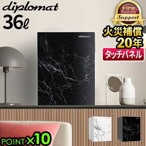 SALE特設会場