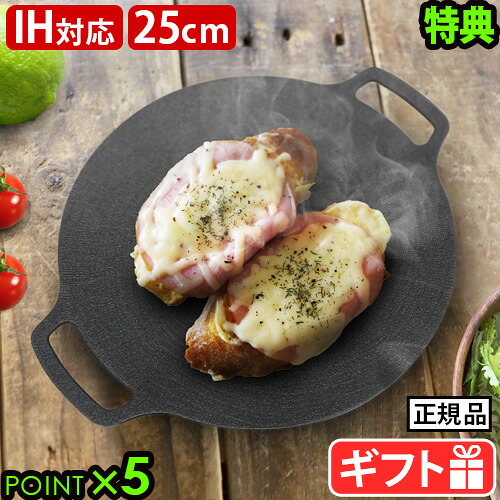 ビタントニオ特集