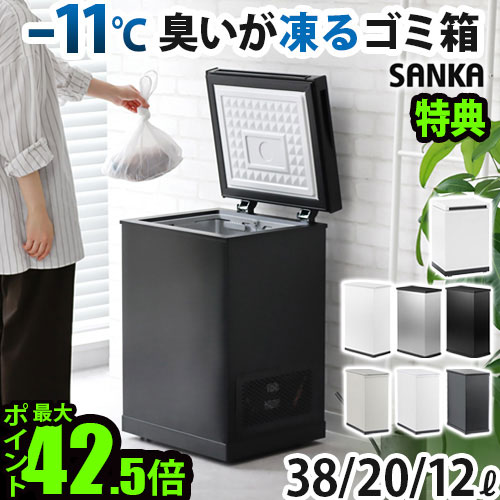 ビタントニオ特集