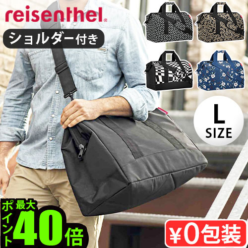 ルンバ　980 2020年8月購入 CITIZEN シチズン カンパノラ コスモサイン 45mm 月齢盤モデル