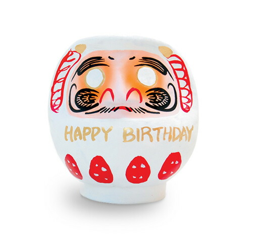 だるま ダルマ 達磨 高崎 あす楽14時まで バースデーダルマbirthday Daruma 高崎だるま 誕生日 パーティー 正月飾り 置物 開運 縁起物 おしゃれ インテリア お正月 かわいい 白 F Crunchusers Com