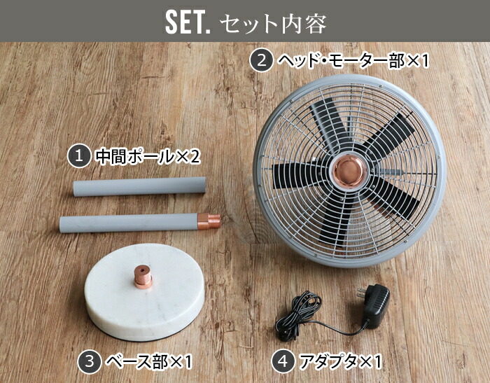 静音 ファンhermosa おしゃれ ハモサ リビング フロアファン 高級 Max37倍 扇風機 大理石 Dcモーター Marble 扇風機 首振り 真鍮 Dcモーターファン おすすめ レトロ インテリア 人気 結婚祝い 新生活 一人暮らし Max37倍 扇風機 リビング おしゃれ Dcモーター 静音 ファンhermosa おしゃれ ハモサ リビング フロアファン 高級 Max37倍 扇風機 大理石 Dcモーター Marble 扇風機 首振り 真鍮 Dcモーターファン おすすめ レトロ インテリア 人気 結婚祝い 新生活 一人暮らし Max37倍 扇風機 リビング おしゃれ Dcモーター