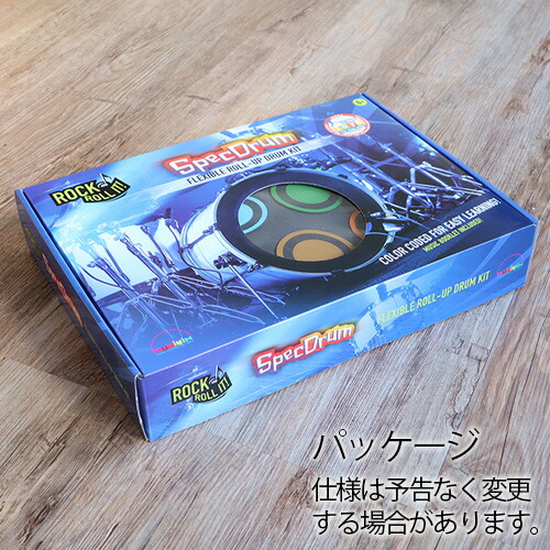 練習パッド ドラム スティック 入門 リズム 音楽 小型 Furnitureポータブル トレーニング 入門 ドラムセット ヘッドホン プレゼント Drum あす楽14時まで 送料無料初心者向け Muk W758clr J 子供spec ドラム ギフト Max47倍 ドラム ロールアップドラム Plywood 練習パッド ドラム スティック 入門 リズム 音楽 小型 Furnitureポータブル トレーニング 入門 ドラムセット ヘッドホン プレゼント Drum あす楽14時まで 送料無料初心者向け Muk W758clr J 子供spec ドラム ギフト Max47倍 ドラム ロールアップドラム Plywood