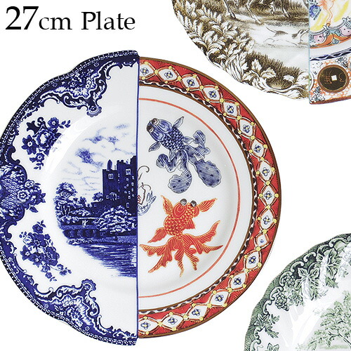 送料無料 SLT HYB プレート 27cm 【 SELETTI セレッティ HYBRID ハイブリッド 白 白磁 ボーンチャイナ 食器 デザイン テーブルウェア プレート お皿 】【楽ギフ_包装】【楽ギフ_メッセ】【smtb-F】 F｜plywood furniture