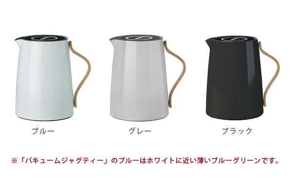 Max37倍 送料無料 魔法瓶 ポット 保温 保冷 北欧 あす楽14時まで P10倍stelton Emma Vacuum Jug Teaステルトン エマ バキュームジャグ ティー 1lエンマ Danish Modern 2 0 ティーポット 卓上ポット おしゃれ Mergertraininginstitute Com