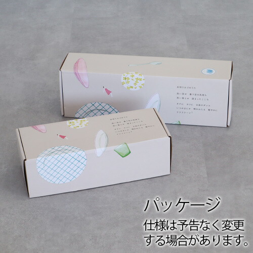 台所用品シンクキッチンたてよこウェーブ水切りバスケットディッシュラックキッチン用品整理用品おしゃれシンプルキッチン収納スリム設計シンクサイド一人暮らし