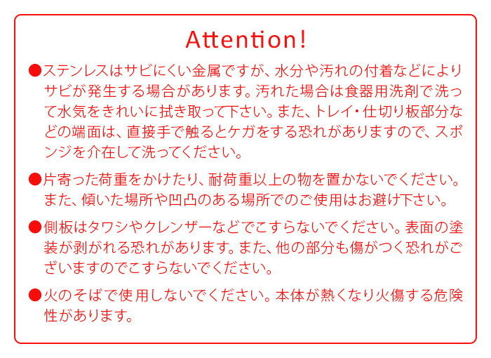 台所用品シンクキッチンたてよこウェーブ水切りバスケットディッシュラックキッチン用品整理用品おしゃれシンプルキッチン収納スリム設計シンクサイド一人暮らし