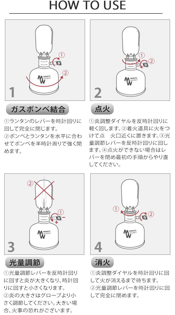 Edison Design プライウッド アウトドア スタッキング キャン ランタン ムードランタン ランタンノスタルジック ミニマルワークス Works ガス Lantern Minimal おしゃれ エジソン 調節 Minimal おしゃれ オシャレ 送料無料 エジソン 炎 ガス Edison エジソン キャンドル Edison Design プライウッド アウトドア スタッキング キャン ランタン ムードランタン ランタンノスタルジック ミニマルワークス Works ガス Lantern Minimal おしゃれ エジソン 調節 Minimal おしゃれ オシャレ 送料無料 エジソン 炎 ガス Edison エジソン キャンドル