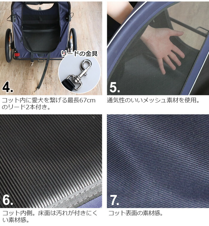 Airbuggy 3輪 Bike ネストバイク Nest 可愛い 大型犬 ドッグカートairbuggy 中型犬 カート ドッグカート 正規品 折りたたみ エアバギー ペット 多頭 犬用 おしゃれ バギー ペットキャリー ペットハウス ドーム型 正規品 エアバギー ネストバイク ペット ドッグカート