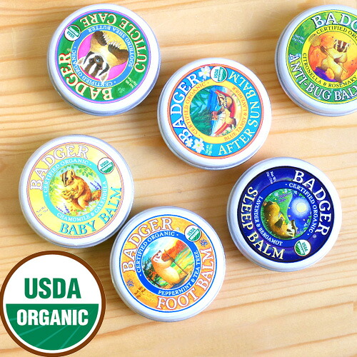 【あす楽14時】メール便OK USDA(米農務省)認証オーガニック BADGER バジャー オーガニックバーム バーム ハンドクリーム ボディクリーム ボディオイル プロテクトバーム デリケートバーム