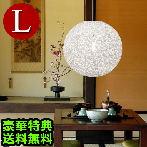 限定製作】 送料無料 特典付き ARTWORKSTUDIO Mallee-pendant L AW