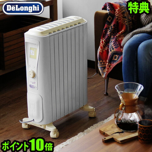 高品質未使用品 特典付 ディンプレックス オイルヒーター