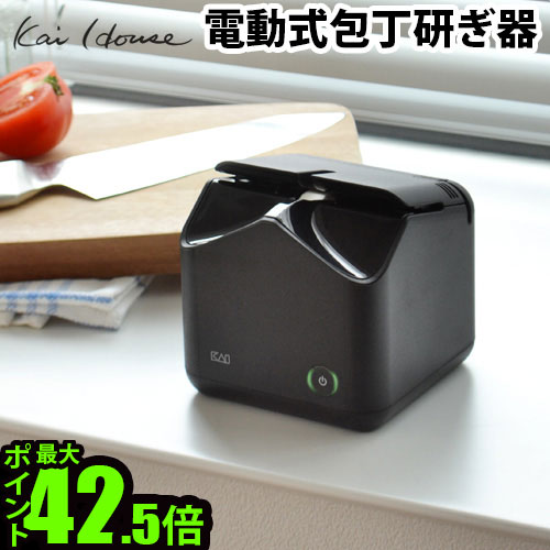 SALE特設会場