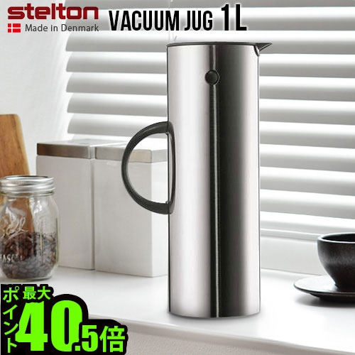 Max38倍 送料無料 魔法瓶 ポット 保温 保冷 あす楽14時まで 懐中電灯 P10倍stelton 防災グッズ 保温 Classic Vacuum Jugステルトン クラシック バキュームジャグ 1l ステンレス ジャグ ウォータージャグ 水筒 おしゃれ ステンレス製 洗いやすい Plywood Zakka