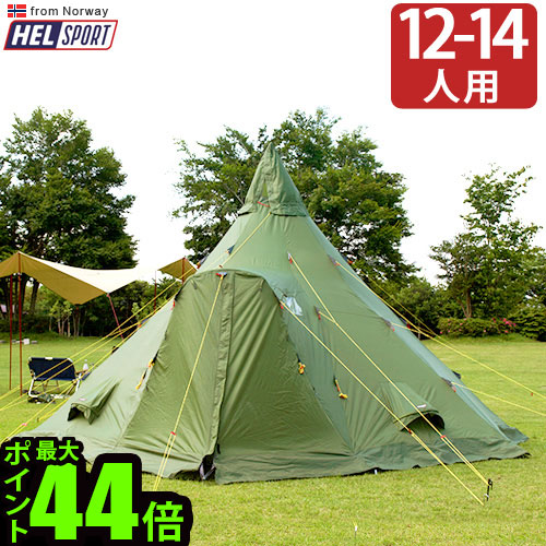 テント ティピ アウトドアヘルスポート バランゲル専用 フロアー Varange ヘルスポート バランゲル専用 フロアー Helsport Varanger Camp