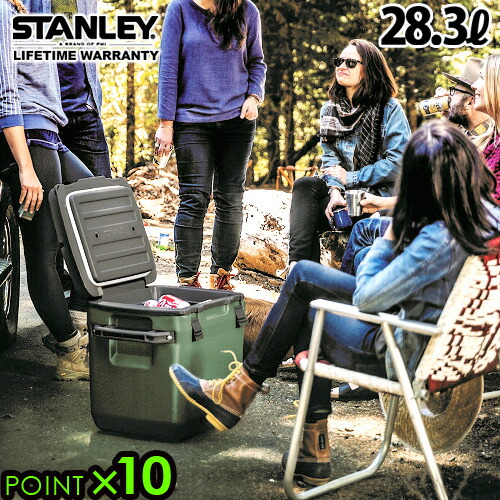 安い購入 送料無料 スタンレー クーラーボックス P10倍 あす楽14時まで Stanley Cooler Box 28 3l 北米限定 年モデル クーラーボックス 限定 リミテッド ボックス 大容量 大型 保冷力 おしゃれ レジャー アウトドア キャンプ 収納 スタンレイ キャンプ用品