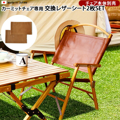 楽天市場】ヘリノックス カフェチェア ホーム HELINOX Cafe Chair Home