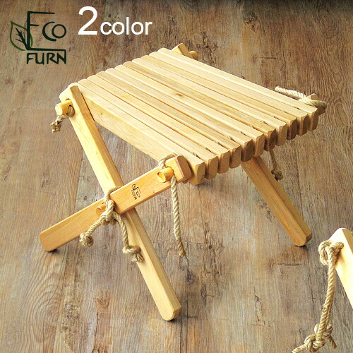 楽天市場】エコファーン エコチェア Eco Furn EcoChair チェア 北欧