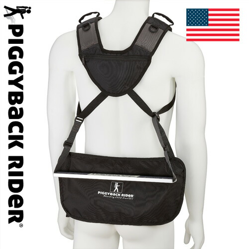 ピギーバックライダー 立ったままおんぶ 親子最強コミュニケーション 収納袋 36775004.jpg