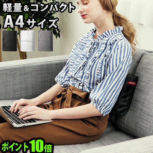 送料無料 マッサージ器 ルルド あす楽14時まで P10倍 Lourde Plywoodプライウッド マッサージクッション マッサージ機 バイタミックス マッサージクッション Max38倍 Ax Hcl146 肩こり 解消グッズ 指圧 足裏 腰 おしゃれ 小型 ソフトレザー 送料無料 マッサージ器 ルルド あす楽14時まで P10倍 Lourde Plywoodプライウッド マッサージクッション マッサージ機 バイタミックス マッサージクッション Max38倍 Ax Hcl146 肩こり 解消グッズ 指圧 足裏 腰 おしゃれ 小型 ソフトレザー