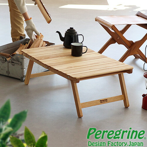 楽天市場】【大感謝祭期間中 最大P56倍】 送料無料 アウトドア