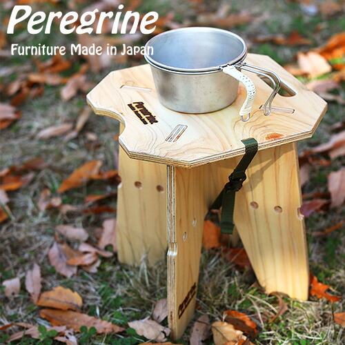 【12時迄のご注文は当日発送★送料無料】ペレグリンデザイン ラビットスタンド Peregrine Design Rabbit Stand [キャンプ チェア 椅子 テーブル ミニ 木製 日本製 ジャグスタンド キャンプ おしゃれ 組立て アウトドア◇お花見 運動会 プランタースタンド] 19983025.jpg
