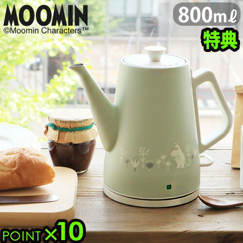灯かり湯沸かし ケトル 格好良い 電気ポット 不銹鋼レコルト 名著ケトル クレール ムーミンrecolte Classic Kettle Clair Moomin 0 8l Rck 3 あした訳ない14序まで 貨物輸送無料 P2倍増 コーヒーケトル 電気 すてき キャフェポット コーヒーケトル 電気ケトル ケトル