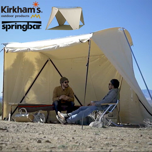 楽天市場】テント ファミリー キャンプ 送料無料KIRKHAMS