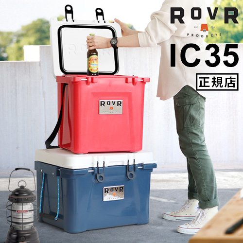 格安 楽天市場 クーラーボックス 大型 部活 大容量 軽量 コンパクトローバープロダクツ Rovr Products Ic35 35qt 33 1l あす楽14時まで 正規品 送料無料 保冷力 釣り おしゃれ アウトドア レジャー キャンプ お花見 シンプル 部活 海 Plywood Zakka インテリア