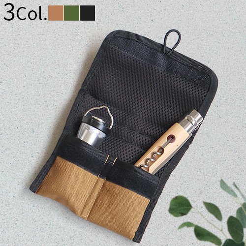 楽天市場 Max39 5倍 ミニランタン ケース アウトドア おしゃれc C P H Equipement ミニランタン2p Case あす楽14時まで ネコポスok Gorlzero ライトハウス マイクロ ミニランタン 対応 キャンプ 小物入れ ギフト Plywood Zakka インテリア雑貨