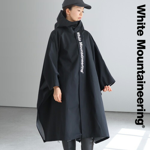 楽天市場 レインポンチョ メンズ レディース おしゃれ あす楽14時まで 送料無料white Mountaineering Rain Ponchoホワイト マウンテニアリング レインポンチョ防水 アウトドア キャンプ フェス シンプル 黒 ブラック Plywood Zakka インテリア雑貨