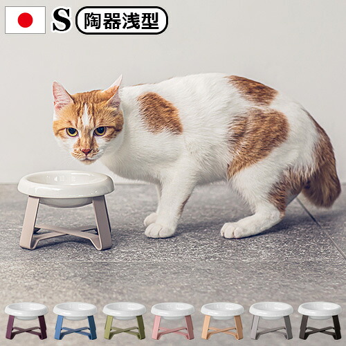 SALE特設会場