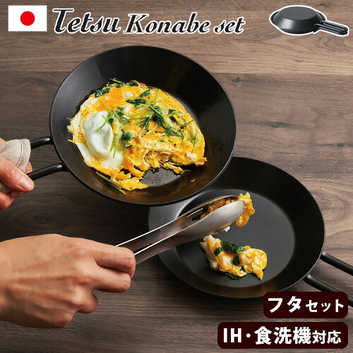 ビタントニオ特集