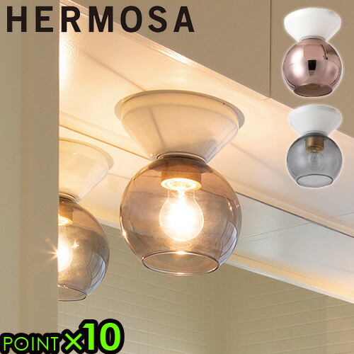 シーリングライト・天井照明 PICCOLA CEILING LAMP HERMOSA 06319093.jpg