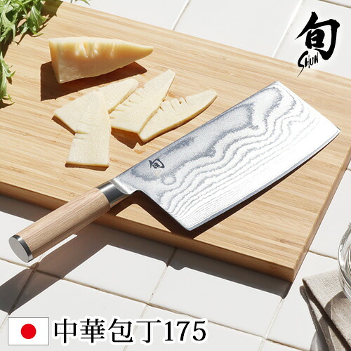 夏箇条特集 中華包丁-キッチン用品・食器・調理器具
