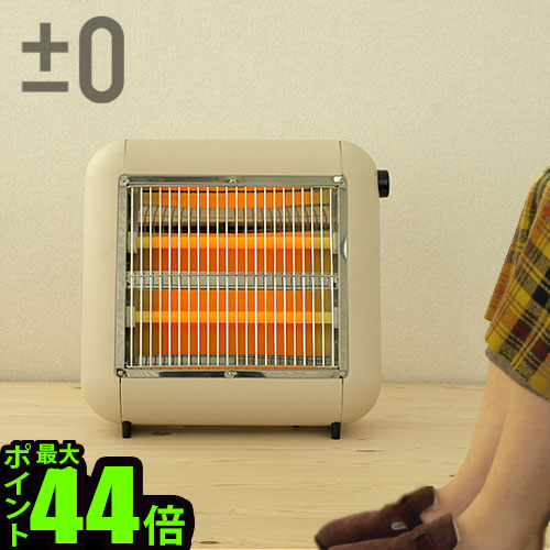 楽天市場】電気ストーブ 小型 おしゃれ 暖かい コンパクト 足元