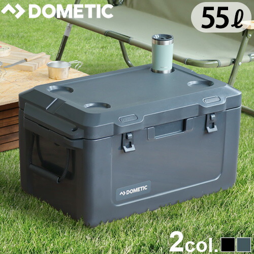 クーラーボックス 大型 ハード クーラー 保冷 キャンプ用品 大容量 ドメティック パトロール アイスボックス 55L Dometic Patrol Icebox 送料無料 ドリンクホルダー アウトドア◇キャンプ ビーチ スポーツ フィッシング BBQ 海水浴