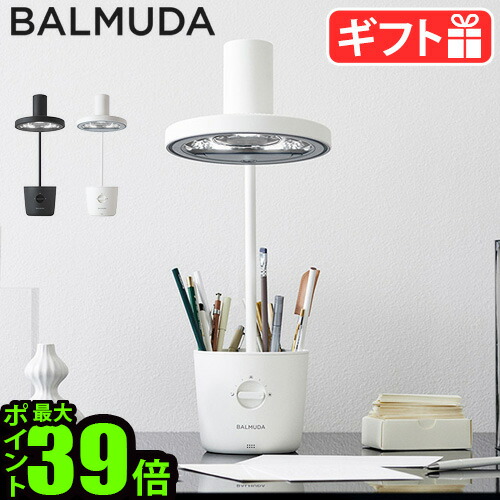 楽天市場】バルミューダ ザ・レンジ BALMUDA The Range [ステンレス