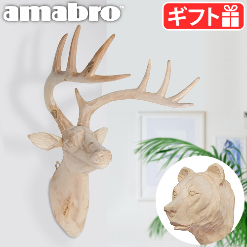 剥製　インテリア 15634064.jpg