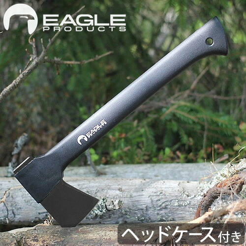 斧斤 全能斧 小フォーム斧 保持者 容物 斧 小型 ステンレスイーグルプロダクツ ハンドアックス Eagle Products Hand Axe あすたわいない14日月まで 貨物輸送無料 露宿 アウトドア q 軽量 捕もの 恰好良い 軽量型ハンドアックス トラクタケース Geo2 Co Uk