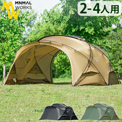 MINIMAL WORKS シェルターG＋オプション品 37783064n.jpg