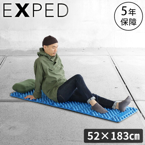 キャンプ マットレス 折りたたみ コンパクト 軽い アウトドア エクスペド フレックスマット プラス EXPED FlexMat Plus M 素早い 簡単 寝袋用 マット アウトドアマット テント泊 防災 キャンピングマット◇クローズドセル 車中泊送料無料
