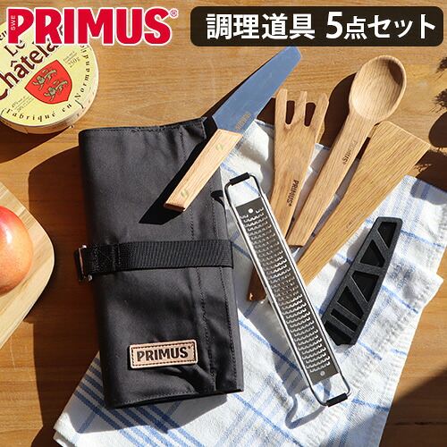 SALE特設会場 アウトドア-バーベキュー・クッキング用品-その他