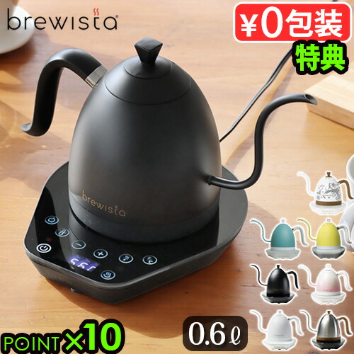 りゅうさん専用】brewista 電気ケトル ホワイト Brewista】の電気