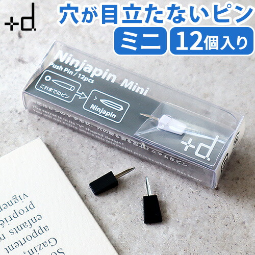 にっしゃん商品になります 31312241.jpg