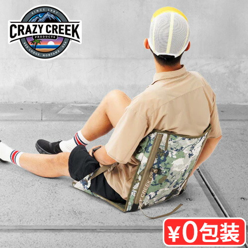 楽天市場】折りたたみ椅子 アウトドア コンパクトクレイジークリーク