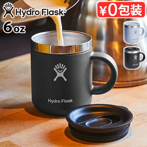 楽天市場】保温 保冷 マグカップ 蓋付き ステンレスハイドロ