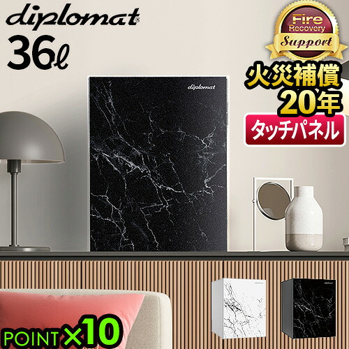 SALE特設会場