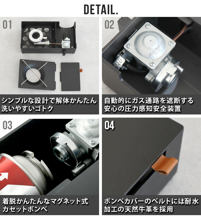 バーベキューコンロ ガス q Cassette Cc 146アウトドア Conro おしゃれアマダナ おすすめ お花見 カセットガス カセットコンロ カセットコンロamadana カセットボンベ キャンプ ソロキャンプ バーナー 内炎式 卓上 小型 送料無料 新作送料無料 カセットコンロ