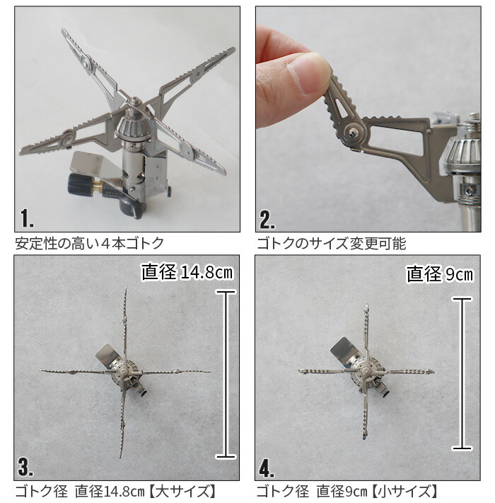 IWATANIイワタニポータブル軽量コンパクト折りたたみ小型ケース付きソロキャンプキャンプギフト送料無料プリムスシングルバーナーガスカートリッジ別売りプリムス